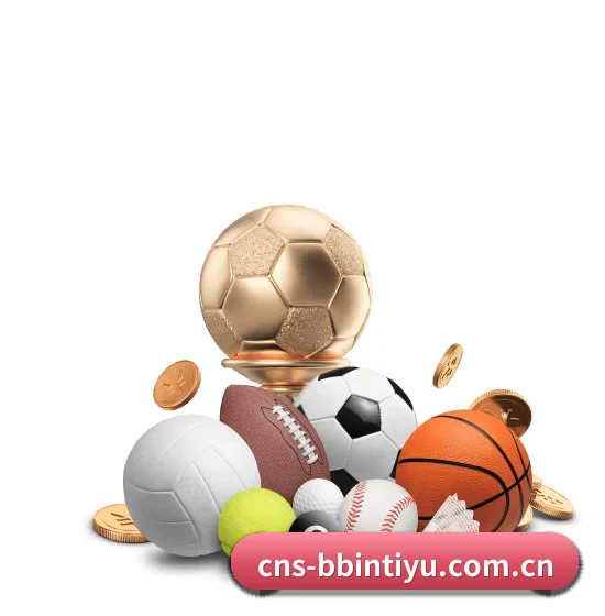 BBIN体育 APP 界面展示