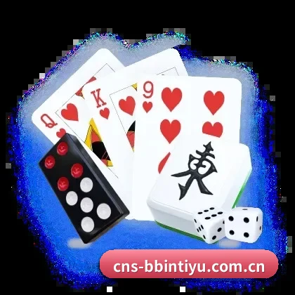 BBIN体育 应用
